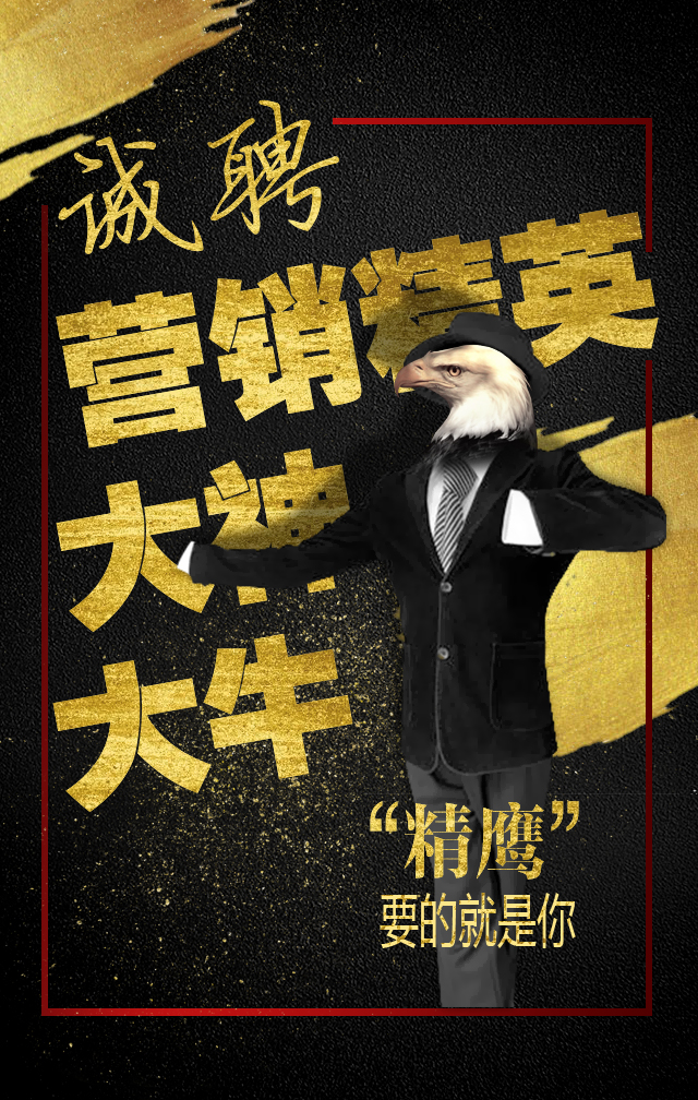 新加坡找工作必看！9大招聘平台正疯狂扩招这些岗位高薪急聘人才