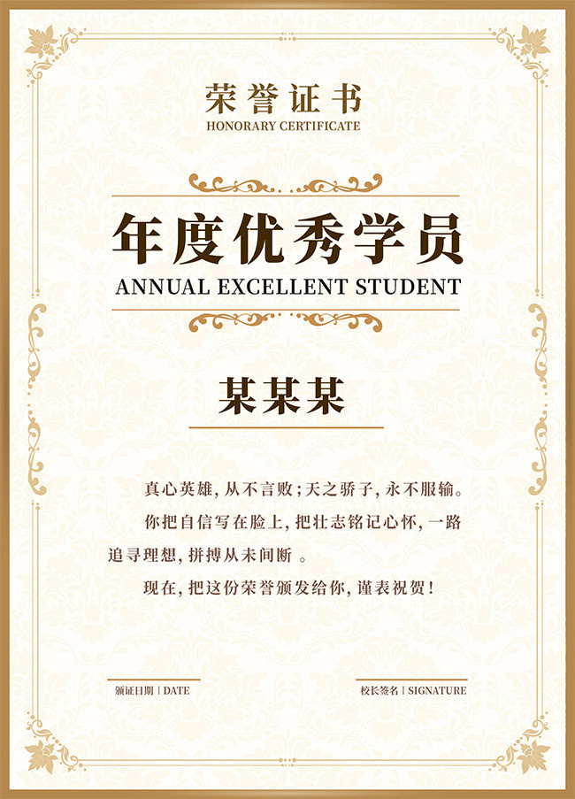 赣榆初级中学成功举办市刘洪超初中数学教师培育站研修活动